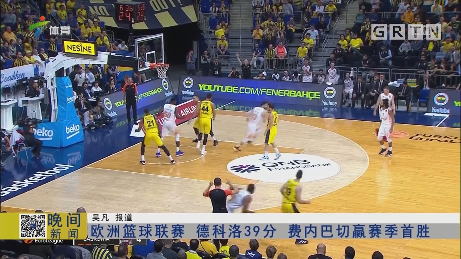 丁俊晖再次大战奥沙利文，追平比分状态火爆（丁俊晖再战奥沙利文，强势扳平比分状态爆棚）