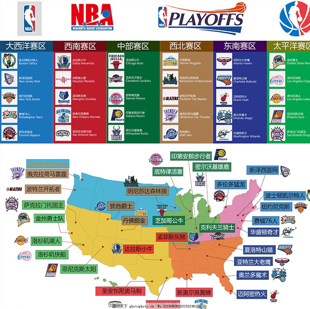 掘金主帅：戈登&布劳恩在圣诞节前很难复出（掘金主帅：戈登、布劳恩圣诞前复出希望不大）